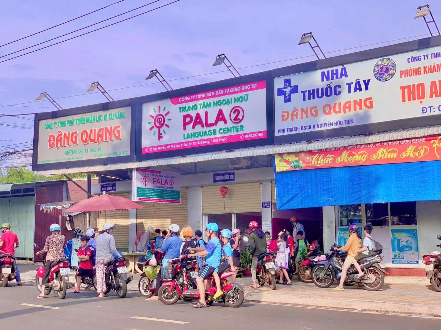 Pala Learning Environment